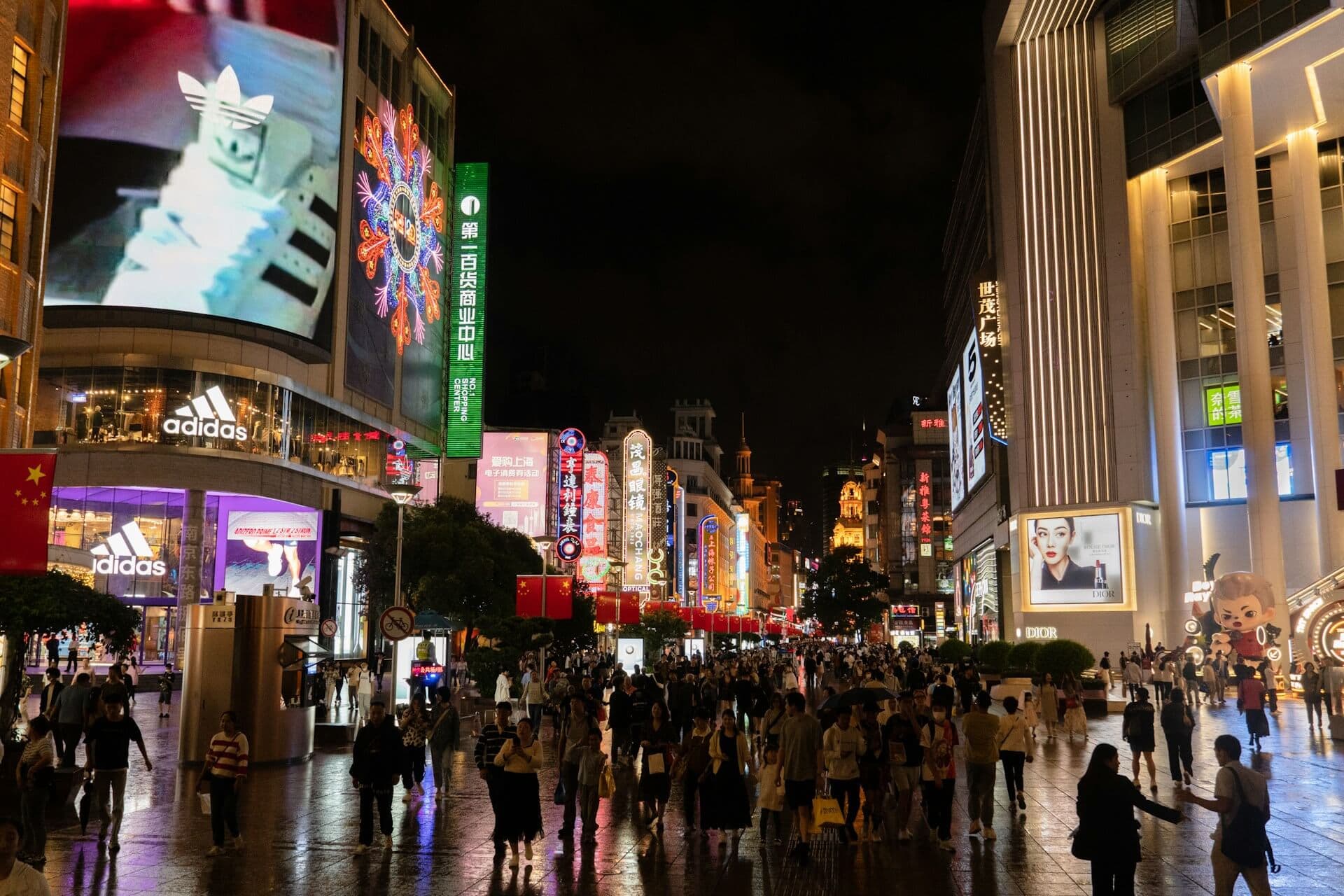 Nanjing Road