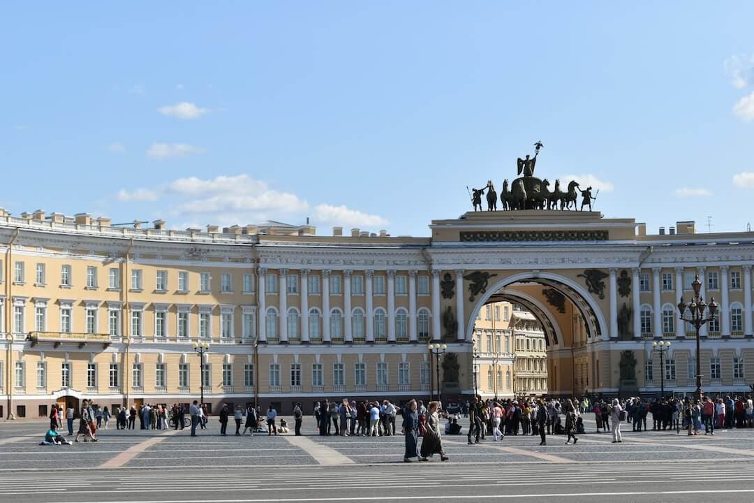 Museu Hermitage
