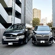 Tokyo : Transfert privé aller simple vers/depuis l'aéroport de Haneda.