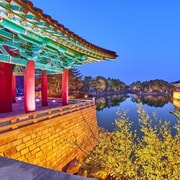 Busan: Gyeongju Guided Day Trip to Three Kingdoms Capital