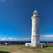 South Coast Private Charter