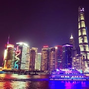 Shanghai en 5 heures : Croisière sur le fleuve, Tour de Shanghai et dîner