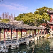 Shanghai: 4-Hour Guided City Highlights Tour