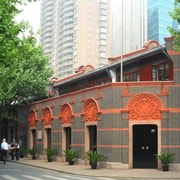 Xangai: Xintiandi, Museu do PCC e passeio pela Concessão Francesa
