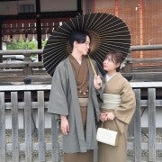Kioto: Experiencia de Alquiler de Kimonos Tradicionales